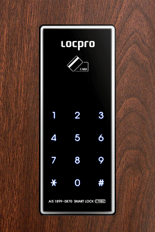Khóa cửa thẻ từ Locpro C70B2