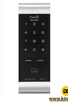 Gateman V40 Gateman V40