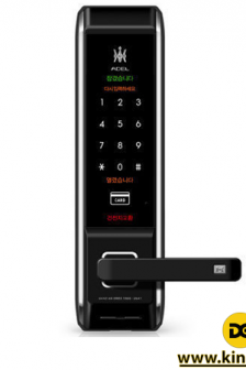 Khóa thẻ từ H-gang SYNC TM700 Khóa thẻ từ H-gang SYNC TM700