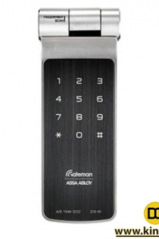 Gateman G-Swipe