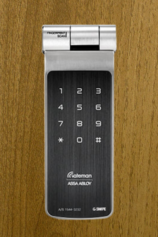 Gateman G-Swipe Gateman G-Swipe