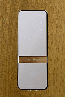 Gateman Shine-S Gateman Shine-S