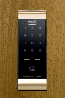 Gateman V41 Gateman V41