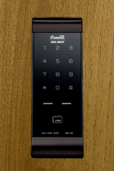 Gateman V43 Gateman V43