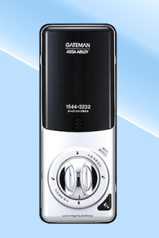 Khóa cửa kính Gateman Shine Khóa cửa kính Gateman Shine