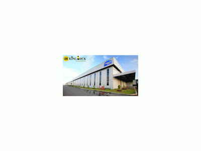 Công ty Lock&Lock Việt Nam, KCN Nhơn Trạch, BH, Đồng Nai. Lắp khóa cửa kính Gateman Shine Công ty Lock&Lock Việt Nam, KCN Nhơn Trạch, BH, Đồng Nai. Lắp khóa cửa kính Gateman Shine