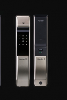 Những lợi ích và ưu điểm của khóa vân tay cao cấp