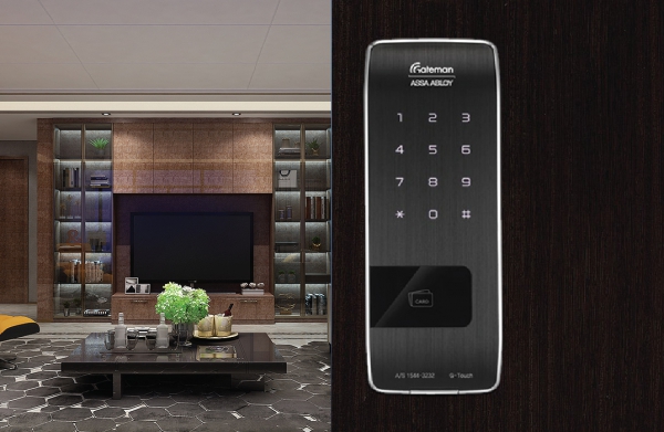 Những thương hiệu khóa điện tử sản xuất tại hàn quốc giá tốt nhất