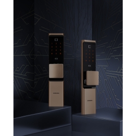 Samsung ra mắt khóa điện tử thông minh với chíp UWB độc đáo