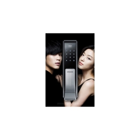 Top 5 khóa điện tử Samsung đáng sở hữu nhất